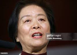 3,992 Xiaoling Stock Photos, High-Res Pictures, and Images