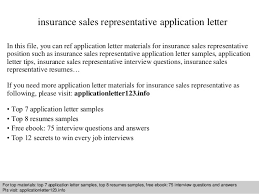 Your cover letter is an introduction to your skills as an analyst. Insurance Sales Representative Application Letter