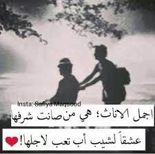 quotes on images your daily doze of inspiration quotes words thankful