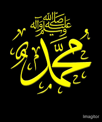 Tetap sehat tetap semangat ya teman teman. Pin By Shaimunir On Love Gambar