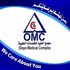 مجمع العليا الطبي الرياض تبييض الأسنان تجميلي