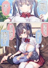 巨乳「『世はまさに巨乳おねショタ時代ー!』 #2019年自分が選ぶ今年の4枚 」霧崎秀征お絵かきメイド霧崎ちゃん🥳🎀の漫画