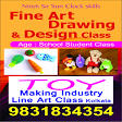 Toy Making Industry Fine Line Art Class Kolkata , Art Clas product image
