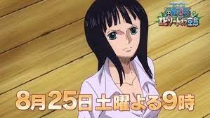 pin on one piece nico robin ニコ ロビン 妮可 罗宾 niko robin