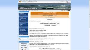 July 25 at 4:07 am ·. Amaran Ribut Petir Wikipedia Bahasa Melayu Ensiklopedia Bebas