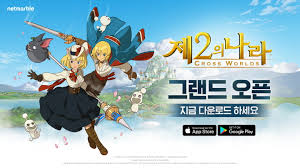 4화 이상 '완성 원고'와 '작품 기획서'를 submit@lezhin.com으로 보내주시면 검토 후 안내 드리겠습니다. Griuulujjzrgm