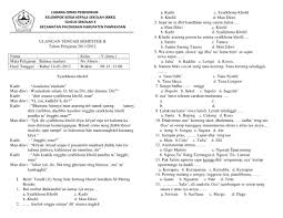 Maybe you would like to learn more about one of these? Pelajaran Bahasa Madura Kelas 5