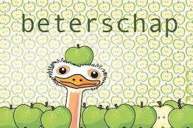 E Card Beterschap Beterschap Kaarten Lieve Woorden