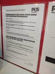 Hanya perlu salinan geran@polisi terdahulu jimat wang,masa dan tenaga polisi(cover note) & road tax terus dihantar ke rumah/pejabat anda (door to door service). My Life My Loves Cara Renew Road Tax Insurance Di Pejabat Pos