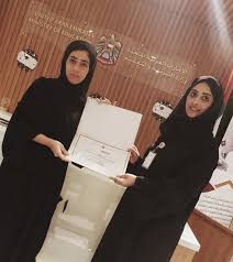 وزير التعليم العالي شهدت دواوين الوزارات، نشاطا مكثفا فى إطار المتابعات اليومية للوزراء والجولات الميدانية، وفى هذا الإطار يرصد اليوم السابع حصاد الوزارات على مدار اليوم. ÙˆØ²Ø§Ø±Ø© Ø§Ù„ØªØ±Ø¨ÙŠØ© Sur Twitter Ù…Ù†Ø·Ù‚Ø© Ø§Ù„ÙØ¬ÙŠØ±Ø© Ø§Ù„ØªØ¹Ù„ÙŠÙ…ÙŠØ© ØªÙƒØ±Ù… Ø§Ù„Ø·Ø§Ù„Ø¨ØªØ§Ù† Ø´Ù‡Ø¯ Ø®Ù„ÙŠÙØ© Ø§Ù„ÙƒØ¹Ø¨ÙŠ ÙˆØ¢Ù…Ù†Ø© Ø£Ø­Ù…Ø¯ Ø§Ø¨Ø±Ø§Ù‡ÙŠÙ… Ù…Ù† ÙƒÙ„ÙŠØ§Øª Ø§Ù„ØªÙ‚Ù†ÙŠØ© Ø§Ù„Ø¹Ù„ÙŠØ§ Hct Uae Ù†Ø¸ÙŠØ± ØªØ·ÙˆØ¹Ù‡Ù† ÙÙŠ Ù…Ø±ÙƒØ² Ø³Ø¹Ø§Ø¯Ø© Ø§Ù„Ù…ØªØ¹Ø§Ù…Ù„ÙŠÙ† Ø¨Ø§Ù„ÙØ¬ÙŠØ±Ø© ÙØªØ±Ø© ØªØµØ¯ÙŠÙ‚Ø§Øª Ø´Ù‡Ø§Ø¯Ø§Øª Ø§Ù„Ø«Ø§Ù†ÙŠ