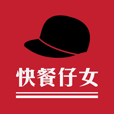 32,728 likes · 507 talking about this · 243 were here. è·å·¥ç›Ÿ Hkctu Home Facebook