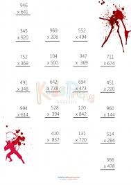 3 Digit By 3 Digit Multiplication Worksheet 5 Kidspressmagazine Com Multiplication Worksheets Math Multiplication