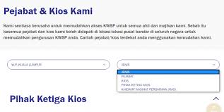 Waktu operasi pos laju mengikut negeri di malaysia. Senarai Kiosk Kwsp Perkhidmatan Yang Disediakan Edu Bestari