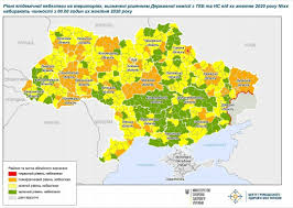 Какие ограничения могут ждать жителей. V Ukraine Uzhestochili Ogranicheniya V Bolshinstve Oblastnyh Centrov Novye Zony Ukrainskaya Pravda