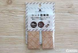 セリアのシート乾燥剤の画像 プチギフト 結婚式 シリカゲル キッチングッズ