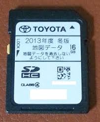 トヨタ スマートナビの地図データ更新 その１ ヒデアキドットコム