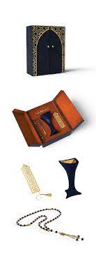 Arches Islamic Gift Sets In 2021 Islamic Gifts Corporate Gifts Ramadan Gifts