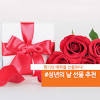 일은 15살, 결혼은 18살, 성인은 19살? 1