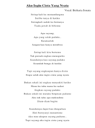 Lirik Lagu Sebuah Penyesalan Belajar Sastra Dan Seni