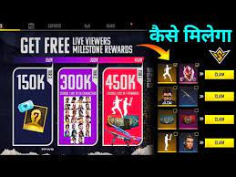If you find any code that does not work or is expired, leave us a comment below so we can quickly correct it. Free Fire Redeem Code 28 May 2021 Ff Free Fire Redeem Code Today Indian Server Ff Redeem Code 2021 Today New India 28 May