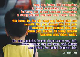 Maybe you would like to learn more about one of these? Kata Kata Bijak Untuk Orang Yg Menyakiti Kita Cikimm Com