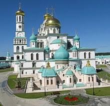 We did not find results for: Novoierusalimskij Monastyr Vikipediya