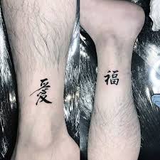 89 popular tattoos with their meaning. Top 73 Best Ankle Tattoo Ideas 2021 Inspiration Guide
