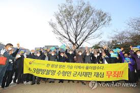 이 나라는 러시아와 매우 유사한 나라이며, 러시아어도 사용한다. ìž¬íŒìœ¼ë¡œ ë³¸ ì œì£¼4 3 ë¶ˆë²• êµ°ì‚¬ìž¬íŒ ì‚¬ìŠ¬ ëŠê³  ë¬´ì£„ íŒê²°ê¹Œì§€ ì—°í•©ë‰´ìŠ¤