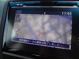 インターナビ地図更新しました ホンダ フィット3 ハイブリッド By Peter3 みんカラ