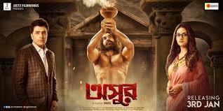 Watch movies and shows in 1080p free. Janwar Movies Dounload 480p Download Omerta 2020 Zee5 Hindi Full Movie 480p 300mb â„¹ Find Janwar Full Movie Download 720p Related Websites On Ipaddress Com Missy Doria