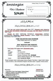 Maybe you would like to learn more about one of these? Template Undangan Syukuran Nikah Fani Arif Arsip Undangan