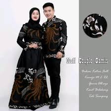 Contoh baju copel ayah ibu waktu acara lamaran anak / siapa saja yang harus diberikan seragam. Harga Baju Couple Keluarga Terbaru 2021 Bukalapak