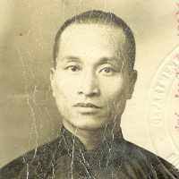Lai Park Li (1876–1948) • FamilySearch