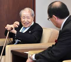 We did not find results for: Hibakusha 93 Yr Old A Bomb Survivor Recognized For His Continuing Fight For Peace The Mainichi