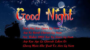 Good Night Sms Messages In Hindi Sms Urdu Message Good Night Blessings Good Night Messages Good Night Quotes Log in to see photos and videos from friends and discover other accounts you'll love. good night sms messages in hindi sms