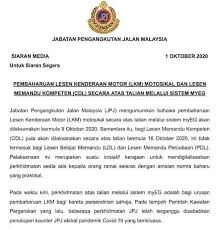 Senarai aktiviti untuk pembaharuan secara online. Boleh Renew Lesen Memandu Secara Online Mulai 16 Oktober Ini