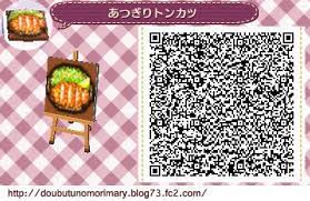 http 25 media tumblr com 01a69b0dd80d4899b87e17c299dd555a tumblr mt6pulmz5e1svje08o2 400 jpg どうぶつの森amiiboカード とび森 マイデザイン ハッピーホームデザイナー