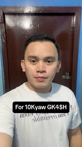 Pantawid Pamilyang Pilipino Program