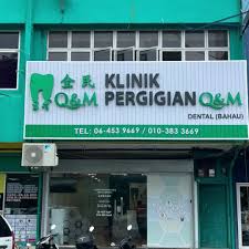 Q & M Dental Clinic (Bahau)