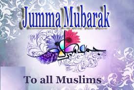 The day of jumma is considered as a holy day for muslims. Account Suspended Jumma Mubarak Images Jumma Mubarak Jumma Mubarak Dua