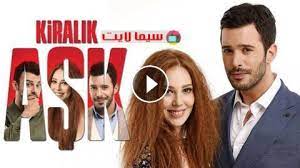 مشاهدة وتحميل المسلسل التركي قيامة عثمان الحلقة 52 الثانية والخمسون مترجمة موقع النور بطولة بوراك أوزجيفيت عثمان ابن ارطغرل مسلسل فريق الأول الجزء. Ù…Ø³Ù„Ø³Ù„ Ø­Ø¨ Ù„Ù„Ø¥ÙŠØ¬Ø§Ø± Ø§Ù„Ù…ÙˆØ³Ù… Ø§Ù„Ø§ÙˆÙ„ Ø§Ù„Ø­Ù„Ù‚Ø© 52 Ø§Ù„Ø«Ø§Ù†ÙŠØ© ÙˆØ§Ù„Ø®Ù…Ø³ÙˆÙ† Ù…Ø¯Ø¨Ù„Ø¬Ø©