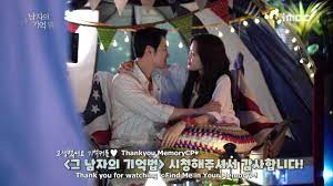 Jeong hoon is a news anchor for one of the countries most popular broadcasting stations. Eng Sub Find Me In Your Memory E16 Making Kiss Scene Full Kim Dongwook Moon Kayoung Memorycp Youtube