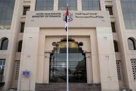 مباركن عيدكم، وكل عام والإمارات وقيادتها وأهلها وكل الأمة العربية والإسلامية وجميع. ÙˆØ²Ø§Ø±Ø© Ø§Ù„Ù…Ø§Ù„ÙŠØ© Ø§Ù„Ø¥Ù…Ø§Ø±Ø§ØªÙŠØ© Ù„Ø§ Ù†ÙŠØ© Ù„Ø®ÙØ¶ Ø§Ù„Ø¥Ù†ÙØ§Ù‚ ÙÙŠ 2020 Ø£Ø®Ø¨Ø§Ø± ØµØ­ÙŠÙØ© Ø§Ù„Ø±Ø¤ÙŠØ©