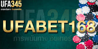 ufabet 456 is a new way for people to create gambling - num-lock