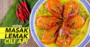Resepi mee udang kuah pekat. Resepi Udang Masak Lemak Cili Api Ringkas Enak 10 Minit Siap