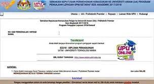 Cara semak tawaran upu beserta rayuan upu untuk kemasukan ke ua, poli, ilka, matriks dan ipgm. Semakan Keputusan Rayuan Upu Ke Ua Ipta Sesi 2018