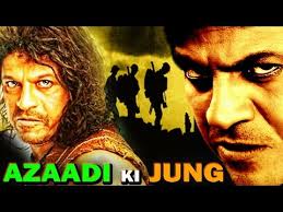 Watch Movies By Alphabetical Order Starts With A Bollywood Muvyz Movie4me 2020 movie4me.in movie4me.cc download watch new latest hollywood, bollywood, 18+, south hindi dubbed dual audio movies in hd 1080p 720p 480p 300mb movies4me worldfree4u 9xmovies world4ufree khatrimaza downloadhub katmoviehd. muvyz