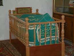 ضريح الصحابي دحية الكلبي بكسر الدال بداخل مسجد يحمل إسمه في مدينة حمص سوريا و دحية من أصول يمانية home decor decor furniture