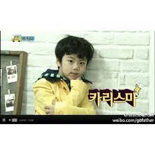 Im Chanhyung 3 Lovely Baby