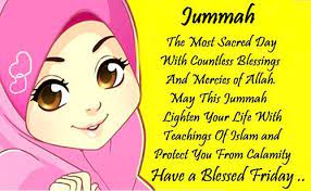 Maybe you would like to learn more about one of these? 55 Beautiful Jumma Mubarak Wishes Quotes With Images